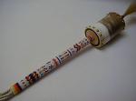 Plains Indian Beaded Rattle